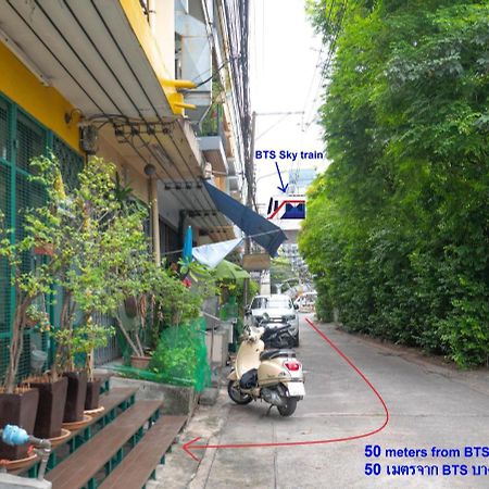 Chan Cha La 99 Hostel Bangkok Zewnętrze zdjęcie