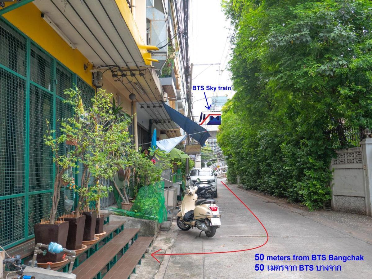 Chan Cha La 99 Hostel Bangkok Zewnętrze zdjęcie